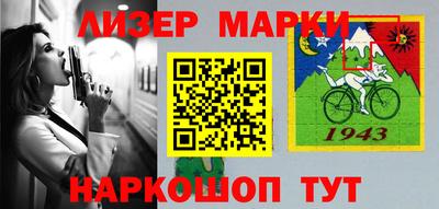 мескалин Кимры