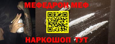 мескалин Кимры