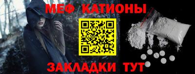 наркотики Кингисепп