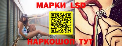 мескалин Кимры