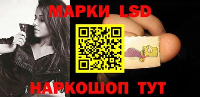 мескалин Кимры