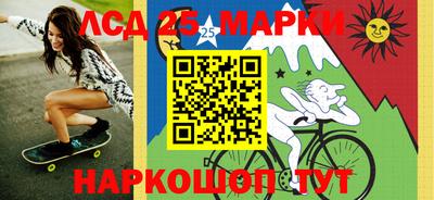 бутик Кинель