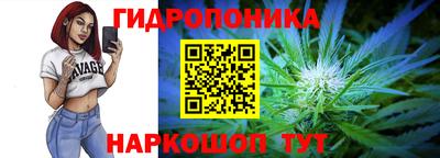 мескалин Кимры