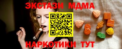 мескалин Кимры