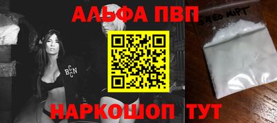 мескалин Кимры