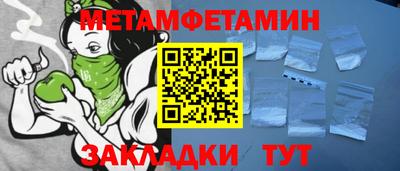мескалин Кимры