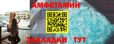 мескалин Кимры