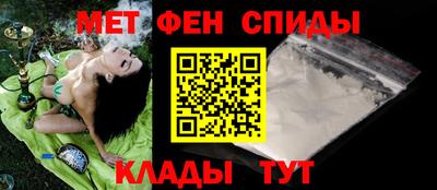 мескалин Кимры