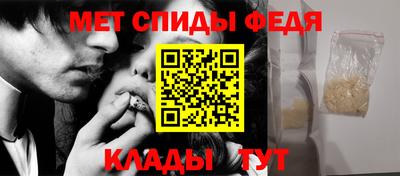 мескалин Кимры