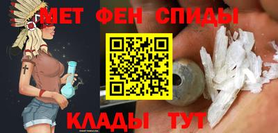 наркотики Кингисепп
