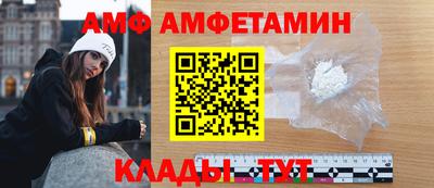 наркотики Кингисепп