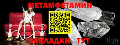 наркотики Кингисепп