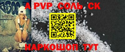 мескалин Кимры