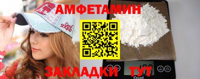 мескалин Кимры