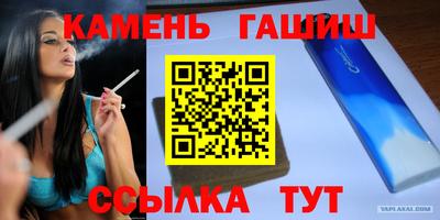 мескалин Кимры