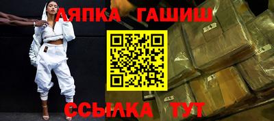 наркотики Кингисепп