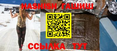 мескалин Кимры