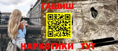 мескалин Кимры
