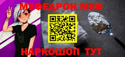 наркотики Кингисепп