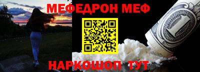 наркотики Кингисепп