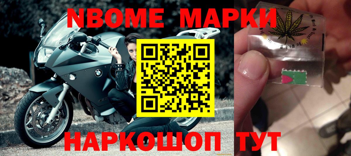 Когалым  Лсд 25 экстази ecstasy  Вход с VPN 
