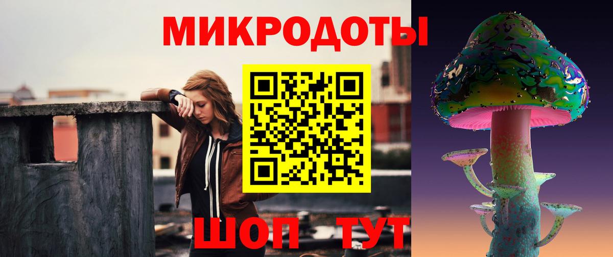 КОКАИН  Когалым  Бошки Шишки  A PVP СОЛЬ   ГАШИШ  МЕФ   Вход с VPN  MDMA 